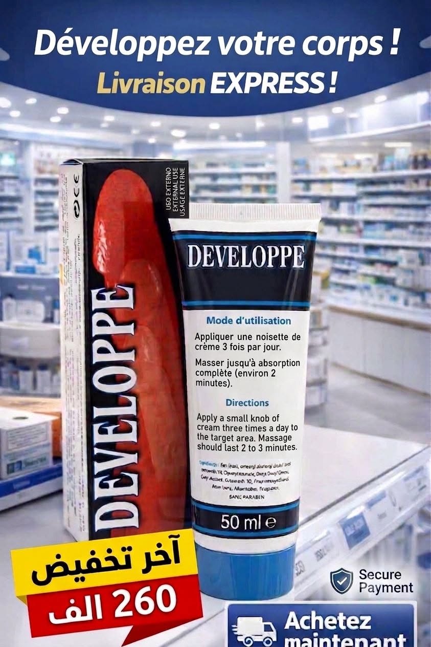 Développe